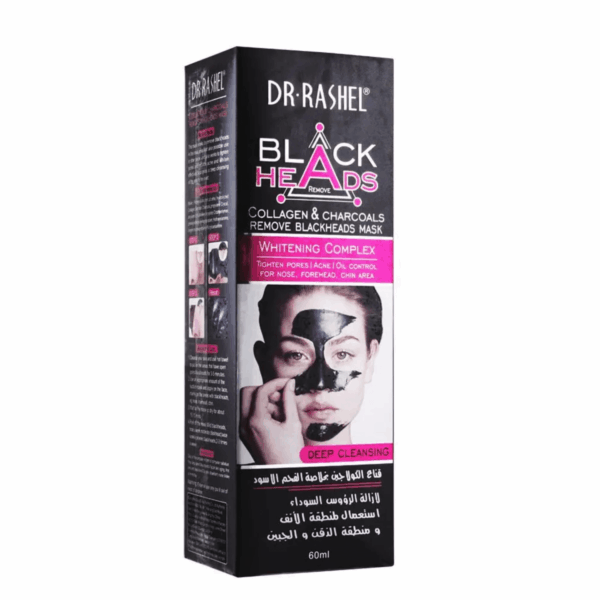 DR.RASHEL BLACK PEEL -OFF MASK 1327