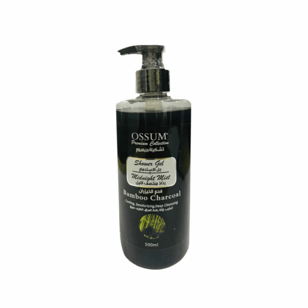 OSSUM BAMBOO CHARCOAL SHOWER GEL 500ML