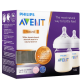 AVENT NATURAL 125ML 2