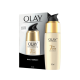 OLAY 825 7IN1 DAILY SERUM 50ML