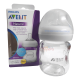 Philips-Avent-Natural-Glass-Feeding-Bottle-120ml (1) (1)