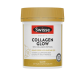 SWISSE_BEAUTY_COLLAGEN_GLOW_TAB