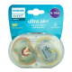 Ultra Air soother 6to18m